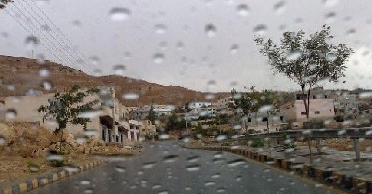 أمطار خفيفة متوقعة الجمعة