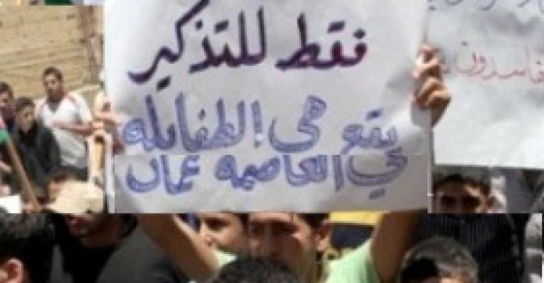اجتماع في حي الطفايلة لطي ملف المعتقلين مقابل التهدئة