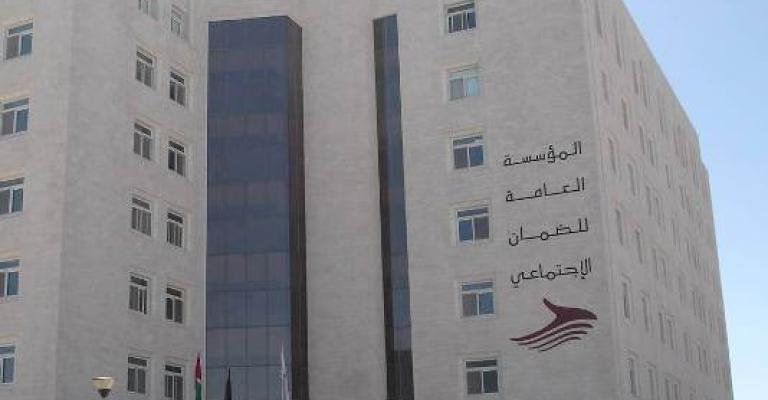 الضمان الاجتماعي تسعى لرفع نسبة الاشتراكات لتأمين إصابات العمل