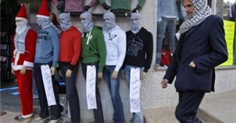 السلطة أمام أزمة مالية خطيرة