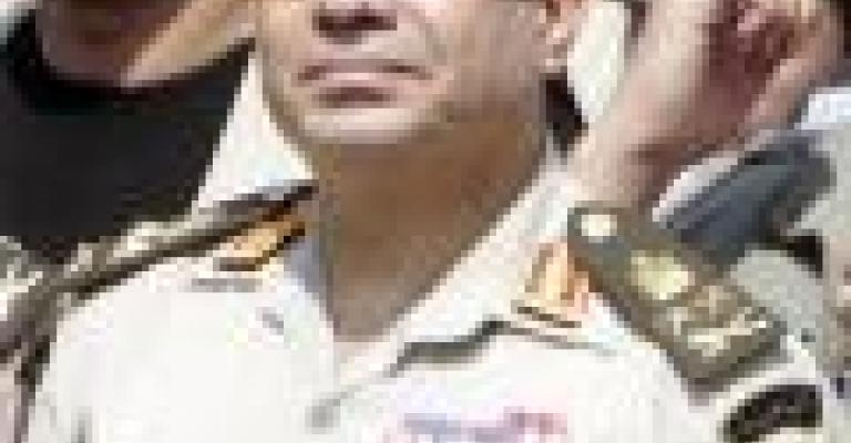 الجيش المصري يؤيد ترشح السيسي للرئاسة