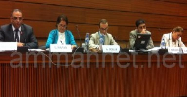 توجه رسمي لقبول توصيات جنيف