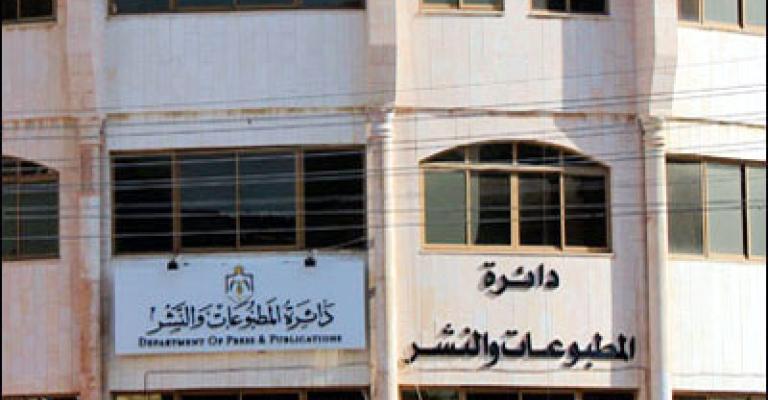 الشوابكة: 242 موقعا لا تزال غير مرخصة