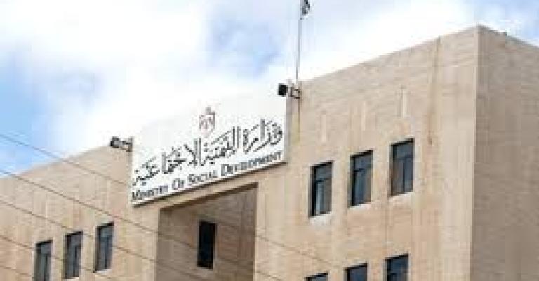 التنمية الاجتماعية: استقرار حالات الأطفال المصابين "بروتا"