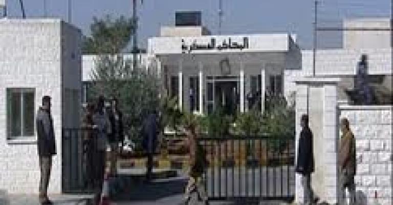 بدء محاكمة 3 سوريين أمام أمن الدولة