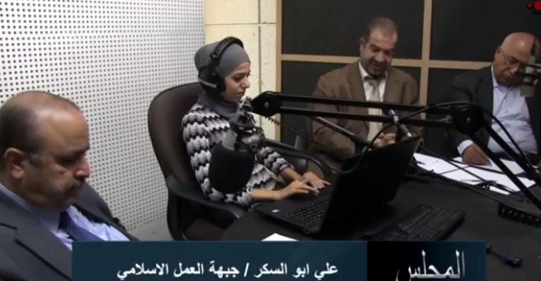 أبو السكر عن الأعيان: مقولة "مجلس الملك" اختباء بعباءة الملك- فيديو أبو السكر عن الأعيان: مقولة "مجلس الملك" اختباء بعباءة الملك- فيديو