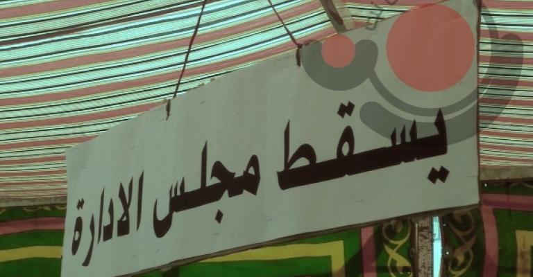 استقالة مدير عام صحيفة الرأي استقالة مدير عام صحيفة الرأي