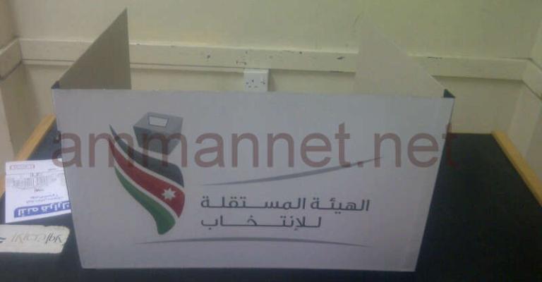 الحراك الإنتخابي للإنتخابات التكميلية على أشدّه