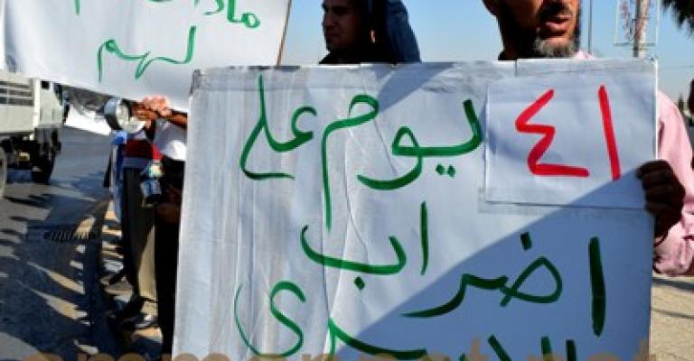 أهالي الأسرى الى التصعيد مجددا أهالي الأسرى الى التصعيد مجددا