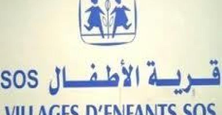 "التنمية الإجتماعية" تفصل موظفين اعتدوا على أطفال دور الرعاية "التنمية الإجتماعية" تفصل موظفين اعتدوا على أطفال دور الرعاية