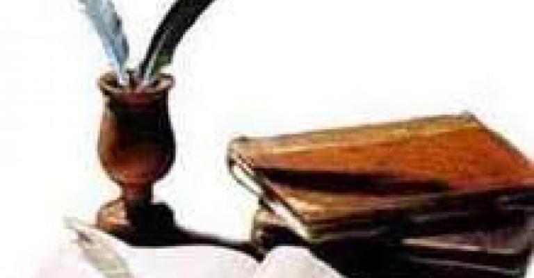 حيدر البستنجي يحيي أمسية شعرية بالزرقاء