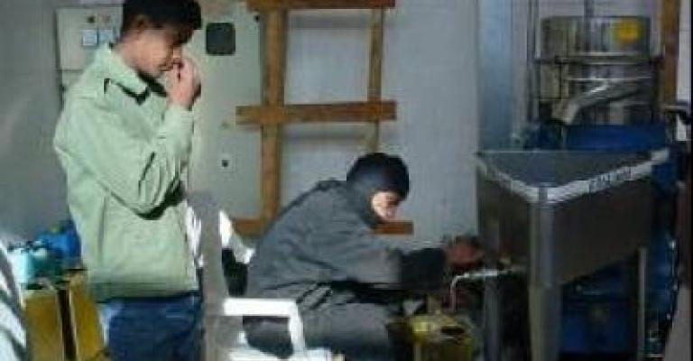 ربّة السّراج!!