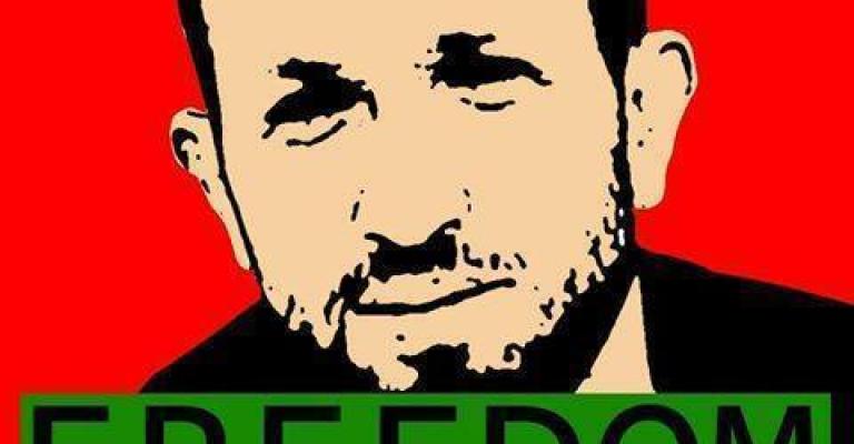 الأسير الأردني علاء حماد: 200 يوم من الصمود بمعركة الأمعاء الخاوية الأسير الأردني علاء حماد: 200 يوم من الصمود بمعركة الأمعاء الخاوية