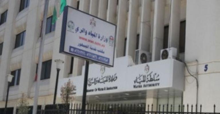 مصدر: نشر أسماء من لم يدفعوا فواتير المياه بات قريب