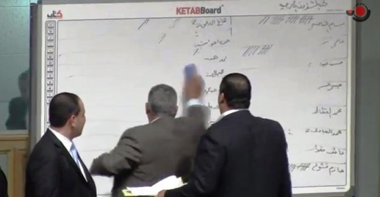 راصد: مسح لوح النتائج ظاهرة نيابية غير مسبوقة عالمياً