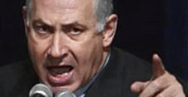 البرنامج النووي الإيراني: نتنياهو يصف اتفاق القوى الدولية مع إيران بأنه "خطأ تاريخي"