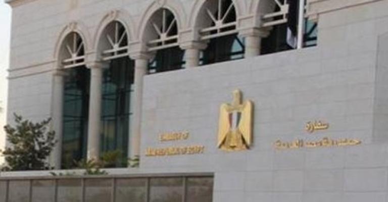 السفارة المصرية تدعو عمالها لتصويب أوضاعهم