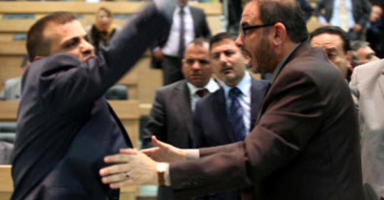 تاريخ العنف في مجلس النواب الأردني