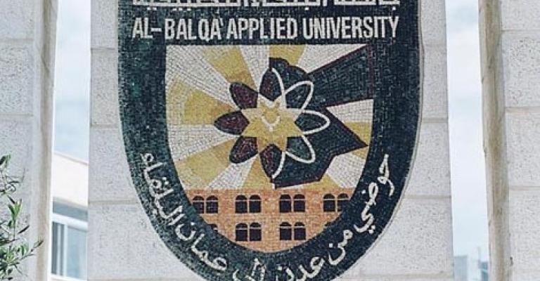 "البلقاء التطبيقية" تستأنف الدوام الأحد