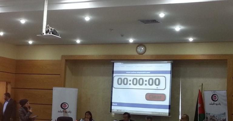 في مناظرة لراديو البلد: اتهامات لهيئة الطاقة الذرية ورئيسها باخفاء الحقائق عن النووي في مناظرة لراديو البلد: اتهامات لهيئة الطاقة الذرية ورئيسها باخفاء الحقائق عن النووي