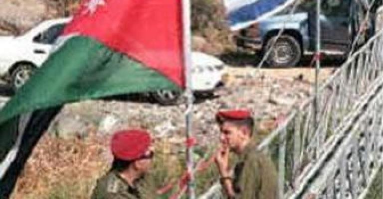 14 نائبا يقترحون قانون لإلغاء وادي عربة 