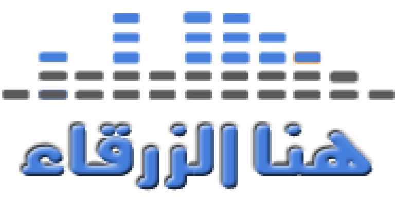 حلقة 18-11-2013‎