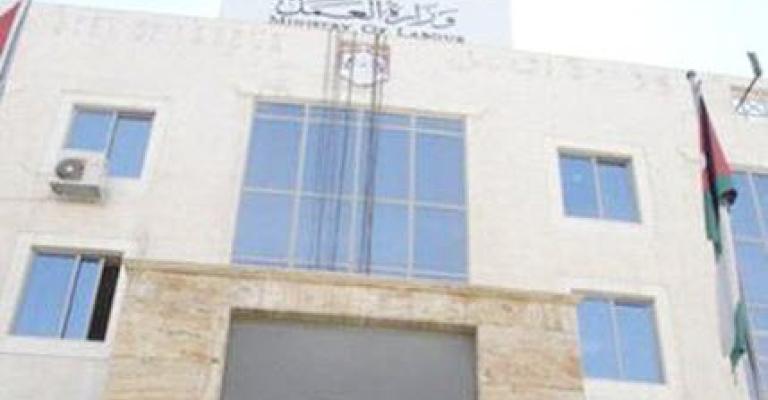 انتهاء مهلة توفيق أوضاع العمالة المخالفة الأحد المقبل