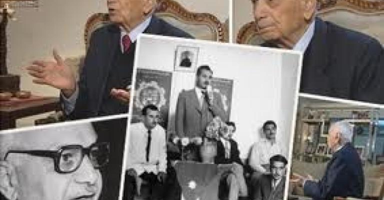 يوميات زنبقة البدايات