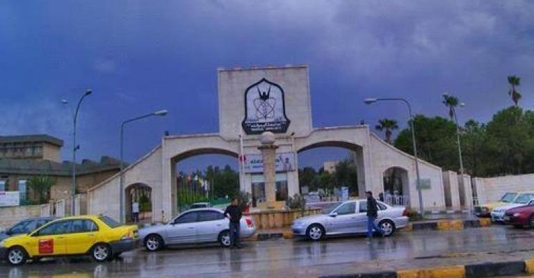 تأجيل امتحانات البلقاء التطبيقية واليرموك وعطلة في مؤتة الأحد
