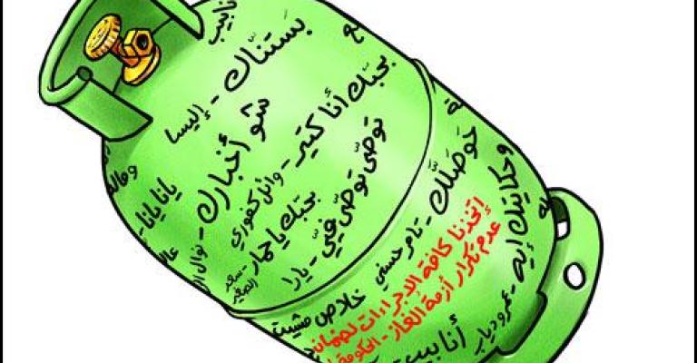 استهلاك "مليون إلا ربع" اسطوانة غاز خلال المنخفض