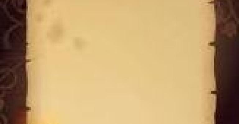 خطبة حفيد الأحنف بن قيس