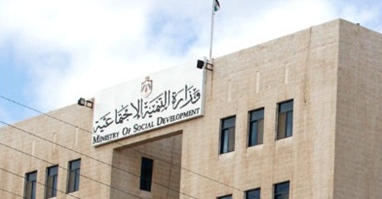 إغلاق 14 حضانة وإنذار 25 خلال العام
