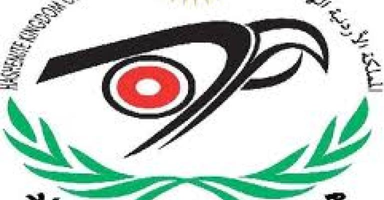 بينو: آثار إيجابية لمشروع مكافحة الفساد المعدل 