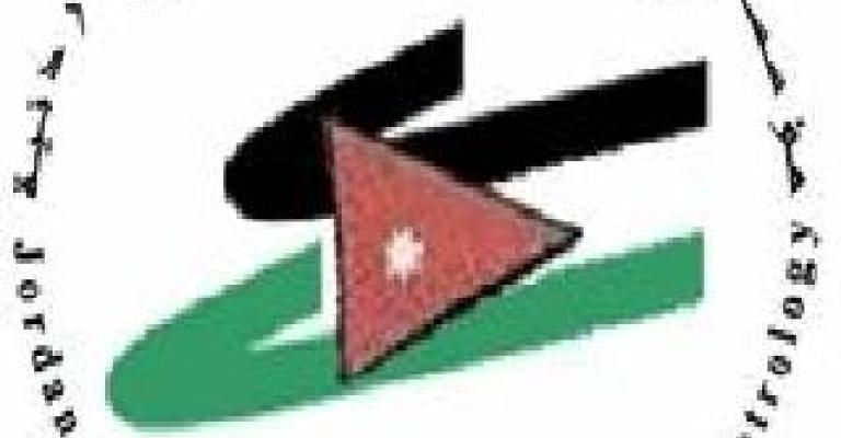 اعتماد ختم جديد لمنع التلاعب باسطوانات الغاز