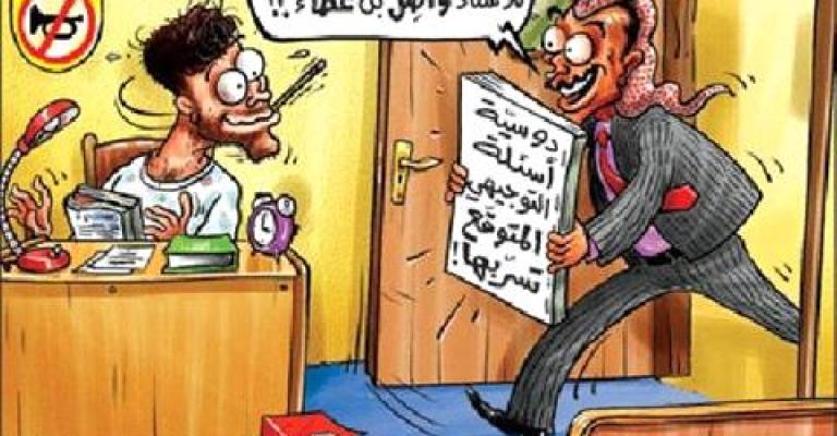 نقابيون ومدرسون: العملية التربوية تفتقد التأهيل الملائم