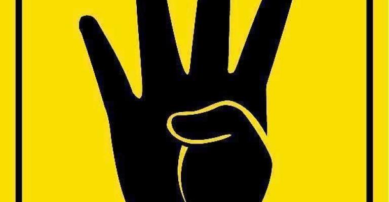 "أمن الدولة" تفرج عن معتقلي "رابعة" 