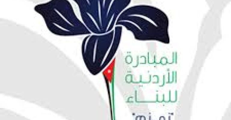 الكوفحي: محاكمة "الإخوان" مؤسسي "زمزم" إساءة 