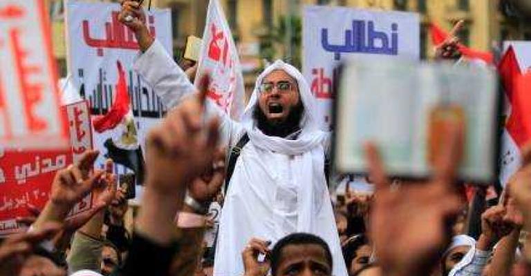 الحكومة المصرية تصف الإخوان بالجماعة الارهابية 