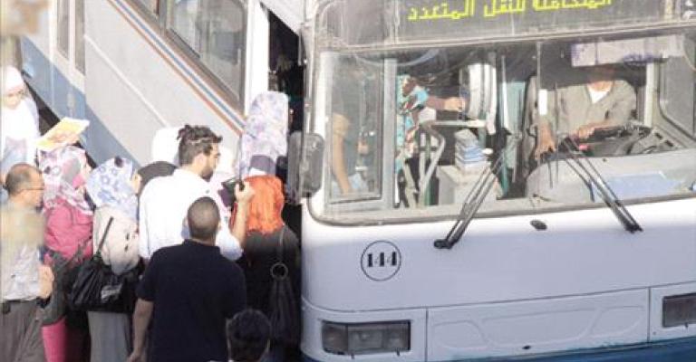 الحكومة تشتري حصة "ستي جروب" في "المتكاملة"