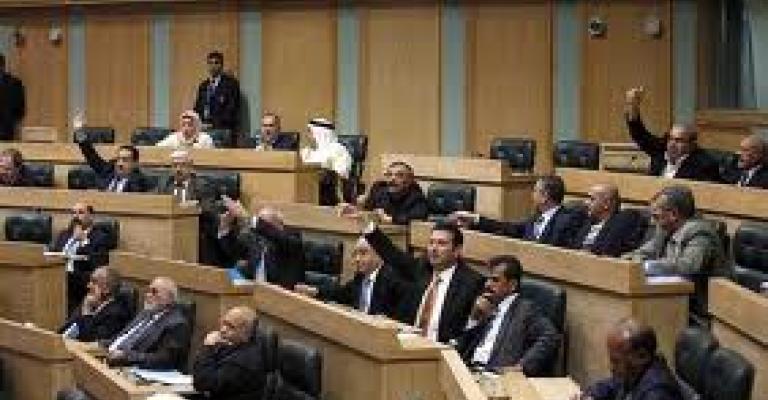 النزاهة النيابية: دعوة بينو لبحث قضية أسهم الضمان في "الإسكان" النزاهة النيابية: دعوة بينو لبحث قضية أسهم الضمان في "الإسكان"
