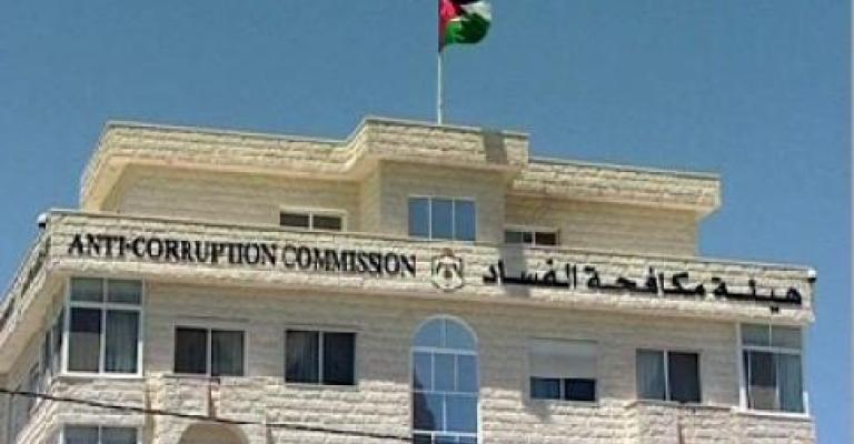 "مركز الشفافية": تقرير مكافحة الفساد متأخر "مركز الشفافية": تقرير مكافحة الفساد متأخر