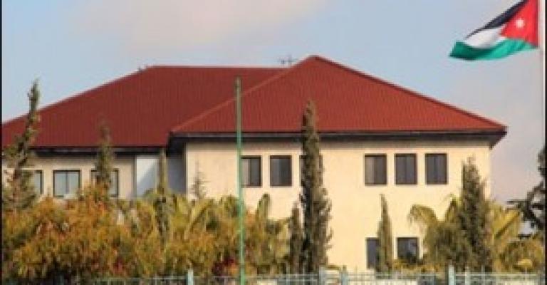 الحكومة تدين تفجيرات بيروت الحكومة تدين تفجيرات بيروت