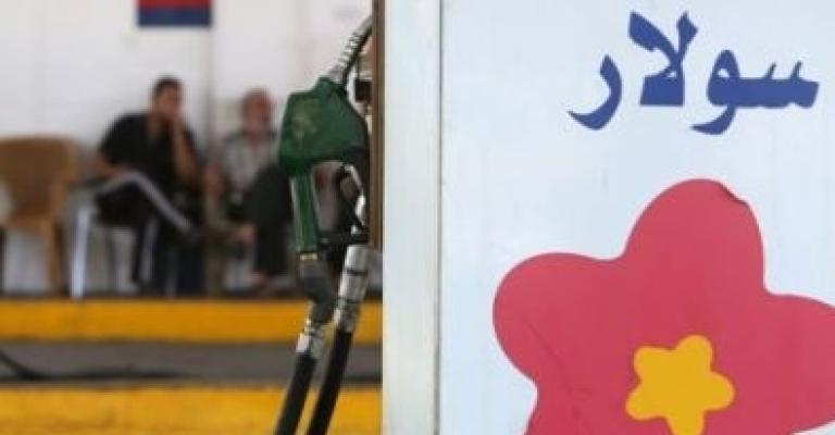 انخفاض الإقبال على المحروقات