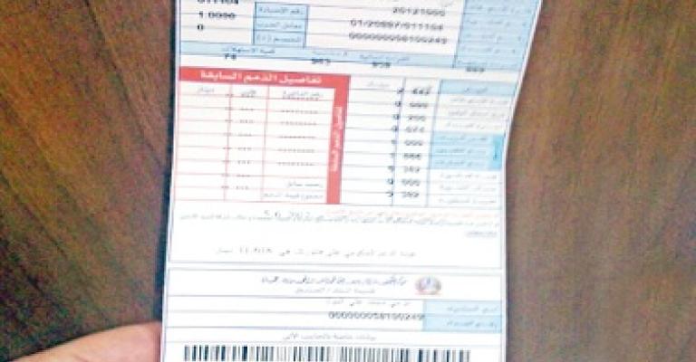 القطاع الصناعي والتجاري يطالبون بالعودة عن رفع أسعار الكهرباء