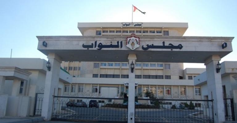 شمول العاملين بمجلس النواب بالضمان الاجتماعي