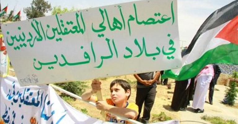 قريب الزرقاوي من بين المعتقلين في السجون العراقية المفرج عنهم