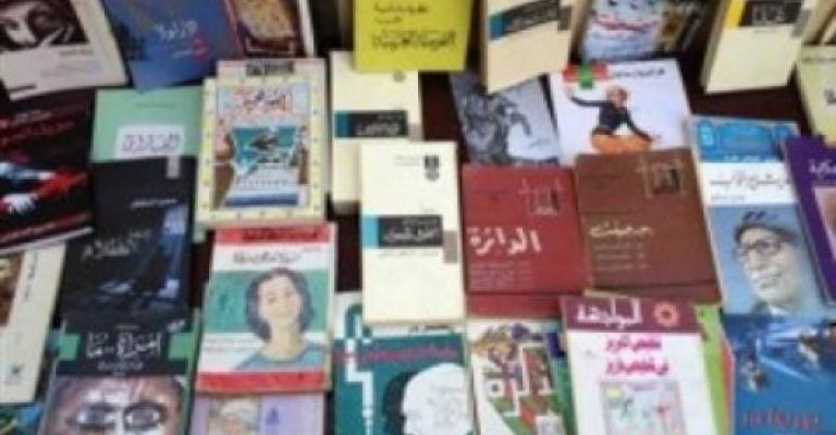 ديوانية لإحياء اللغة العربية وبحث واقعها