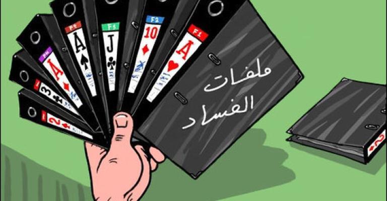 بعدك ما "زهقتش"؟