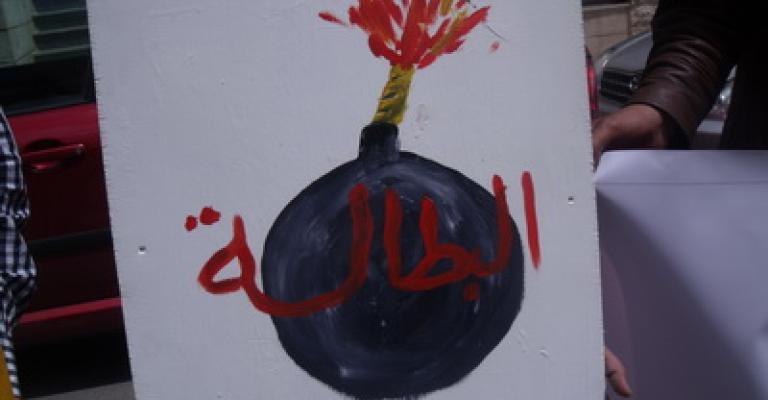 المتعطلون عن العمل يعلقون إضرابهم أمام الديوان الملكي