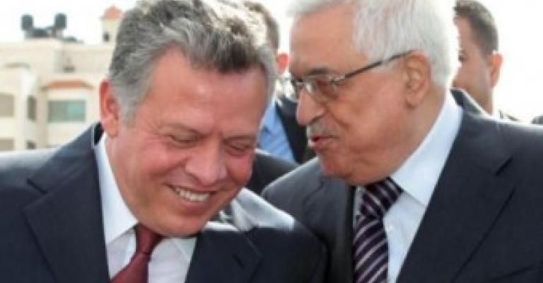 عباس: موقف أردني فلسطيني موحد تجاه أفكار كيري